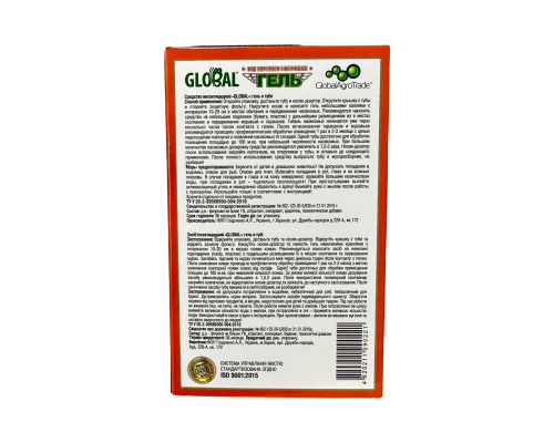 Гель Global от тараканов и муравьев 100 г