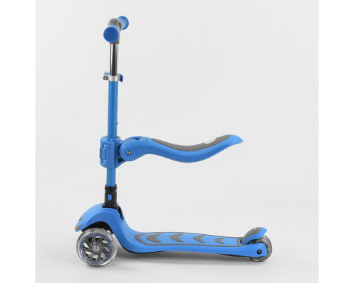 Дитячий самокат Best Scooter Т-04117. Складане алюмінієве кермо, сидіння, 4 PU колеса з підсвічуванням. Блакитний