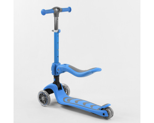 Дитячий самокат Best Scooter Т-04117. Складане алюмінієве кермо, сидіння, 4 PU колеса з підсвічуванням. Блакитний