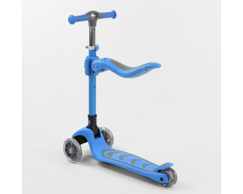 Дитячий самокат Best Scooter Т-04117. Складане алюмінієве кермо, сидіння, 4 PU колеса з підсвічуванням. Блакитний