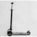 Дитячий самокат Best Scooter MAXI S-12208. Знімне кермо, колеса PU з підсвічуванням. Сірий