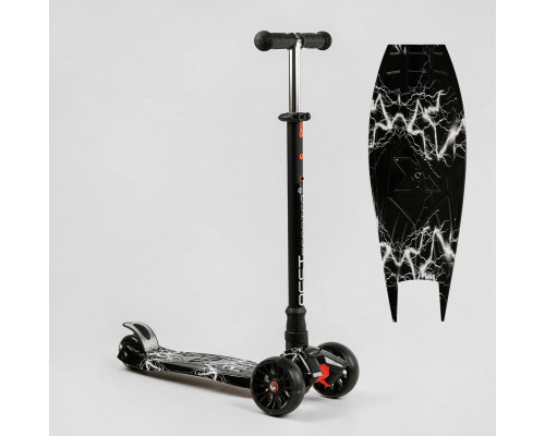 Дитячий самокат Best Scooter MAXI S-10911. Знімне кермо, колеса PU з підсвічуванням. Чорний
