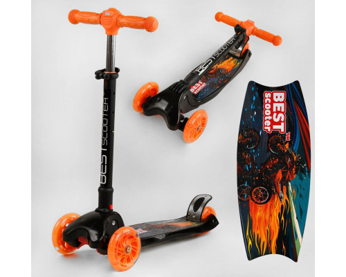 Дитячий самокат Best Scooter L-7841. З фарою, три PU колеса з підсвічуванням. Помаранчевий