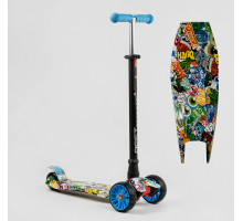 Дитячий самокат Best Scooter MAXI S-11901. Знімне кермо, колеса PU з підсвічуванням. Блакитний