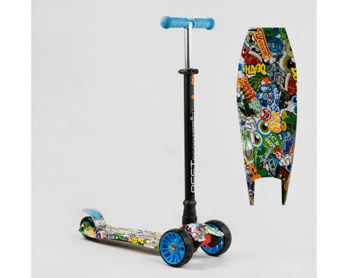 Дитячий самокат Best Scooter MAXI S-11901. Знімне кермо, колеса PU з підсвічуванням. Блакитний