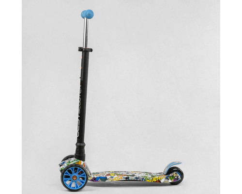 Дитячий самокат Best Scooter MAXI S-11901. Знімне кермо, колеса PU з підсвічуванням. Блакитний