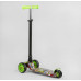 Дитячий самокат Best Scooter MAXI S-11203. Знімне кермо, колеса PU з підсвічуванням. Зелений