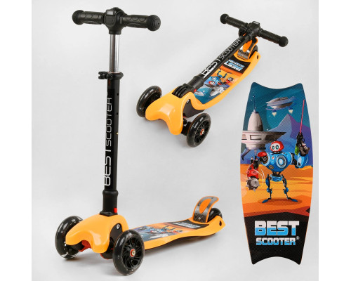 Дитячий самокат Best Scooter L-1488. З фарою, три PU колеса з підсвічуванням. Жовтий