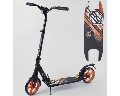 Самокат алюмінієвий 73133 Best Scooter, d коліс - 20см, колеса PU, 2 амортизатора, в коробці