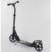 Алюмінієви самокат Best Scooter 33006 із амортизатором.