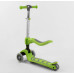 Дитячий самокат Best Scooter Т-07196. Складане алюмінієве кермо, сидіння, 4 PU колеса з підсвічуванням. Зелений