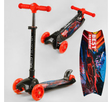 Дитячий самокат Best Scooter L-9563. З фарою, три PU колеса з підсвічуванням. Червоний