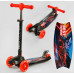 Дитячий самокат Best Scooter L-9563. З фарою, три PU колеса з підсвічуванням. Червоний