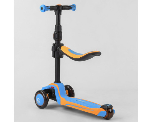 Дитячий самокат Best Scooter JS-30918. З сидінням, алюмінієве кермо, 3 PU колеса з підсвічуванням. Блакитний