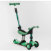 Самокат-велобіг Best Scooter 3в1 BS-78812. 3 PU колеса з підсвічуванням, сидіння, амортизатори, батьківська ручка