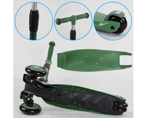 Самокат-велобіг Best Scooter 3в1 BS-78812. 3 PU колеса з підсвічуванням, сидіння, амортизатори, батьківська ручка