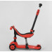 Самокат-велобіг Best Scooter 3в1 BS-71889. 3 PU колеса з підсвічуванням, сидіння, амортизатори, батьківська ручка