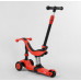 Самокат-велобіг Best Scooter 3в1 BS-71889. 3 PU колеса з підсвічуванням, сидіння, амортизатори, батьківська ручка