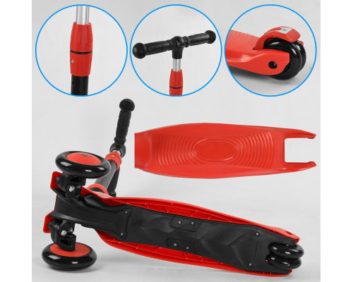 Самокат-велобіг Best Scooter 3в1 BS-71889. 3 PU колеса з підсвічуванням, сидіння, амортизатори, батьківська ручка