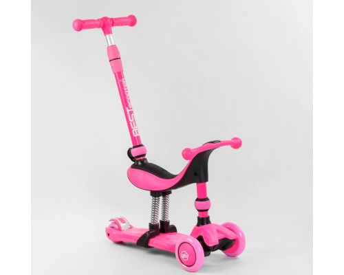 Самокат-велобіг 3в1 Best Scooter BS-23180. 3 PU колеса з підсвічуванням, сидіння, амортизатори, батьківська ручка