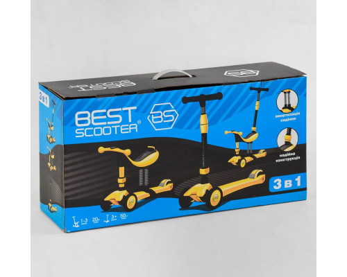 Самокат-велобіг 3в1 Best Scooter BS-23180. 3 PU колеса з підсвічуванням, сидіння, амортизатори, батьківська ручка