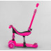 Самокат-велобіг 3в1 Best Scooter BS-23180. 3 PU колеса з підсвічуванням, сидіння, амортизатори, батьківська ручка