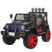 Дитячий електромобіль Джип Bambi Racer M 3237EBLR-2-3 з пультом керування. Чорний