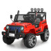 Дитячий електромобіль Джип Bambi Racer M 3237EBLR-3 з пультом керування. Червоний