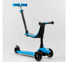 Дитячий самокат Best Scooter PL-422. Сидіння, батьківська ручка, 3 PU колеса з підсвічуванням. Блакитний