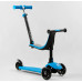 Дитячий самокат Best Scooter PL-422. Сидіння, батьківська ручка, 3 PU колеса з підсвічуванням. Блакитний