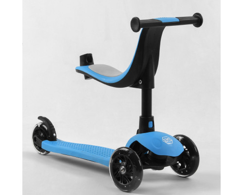 Дитячий самокат Best Scooter PL-422. Сидіння, батьківська ручка, 3 PU колеса з підсвічуванням. Блакитний