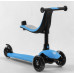 Дитячий самокат Best Scooter PL-422. Сидіння, батьківська ручка, 3 PU колеса з підсвічуванням. Блакитний