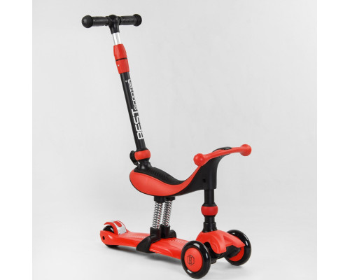 Самокат-велобіг 3в1 Best Scooter BS-71899. 3 PU колеса з підсвічуванням, сидіння, амортизатори, батьківська ручка