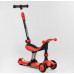 Самокат-велобіг 3в1 Best Scooter BS-71899. 3 PU колеса з підсвічуванням, сидіння, амортизатори, батьківська ручка