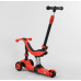 Самокат-велобіг 3в1 Best Scooter BS-71899. 3 PU колеса з підсвічуванням, сидіння, амортизатори, батьківська ручка