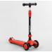 Самокат-велобіг 3в1 Best Scooter BS-71899. 3 PU колеса з підсвічуванням, сидіння, амортизатори, батьківська ручка