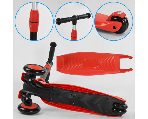 Самокат-велобіг 3в1 Best Scooter BS-71899. 3 PU колеса з підсвічуванням, сидіння, амортизатори, батьківська ручка