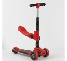 Дитячий самокат Best Scooter ST-18003 MAXI. Складане алюмінієве кермо, 3 PU колеса з підсвічуванням. Червоний
