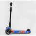 Дитячий самокат Best Scooter 82-961 MAXI. Складане алюмінієве кермо, 3 PU колеса з підсвічуванням. Блакитний