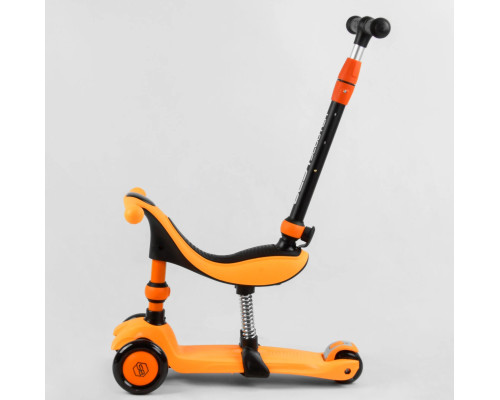 Самокат-велобіг 3в1 Best Scooter BS-50584. 3 PU колеса з підсвічуванням, сидіння, амортизатори, батьківська ручка