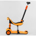 Самокат-велобіг 3в1 Best Scooter BS-50584. 3 PU колеса з підсвічуванням, сидіння, амортизатори, батьківська ручка