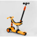 Самокат-велобіг 3в1 Best Scooter BS-50584. 3 PU колеса з підсвічуванням, сидіння, амортизатори, батьківська ручка