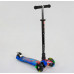 Дитячий самокат Best Scooter A 25595. Пластмасовий, 4 PU колеса з підсвічуванням. Синій