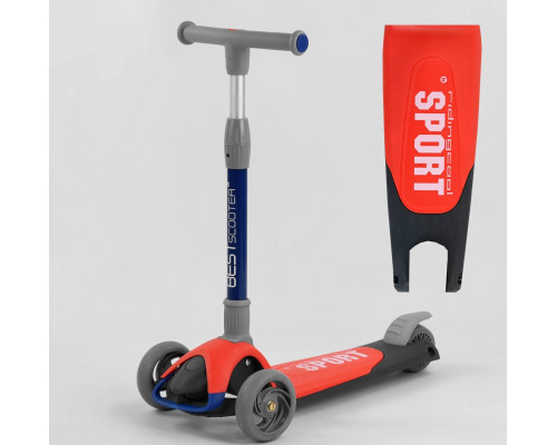 Дитячий самокат Best Scooter F-44077. Складане алюмінієве кермо, 3 PU колеса з підсвічуванням. Червоний