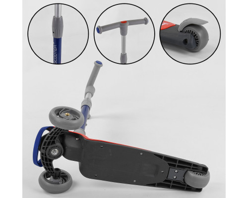 Дитячий самокат Best Scooter F-44077. Складане алюмінієве кермо, 3 PU колеса з підсвічуванням. Червоний