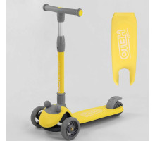 Дитячий самокат Best Scooter D-0449. Складане алюмінієве кермо, 3 PU колеса з підсвічуванням. Жовтий