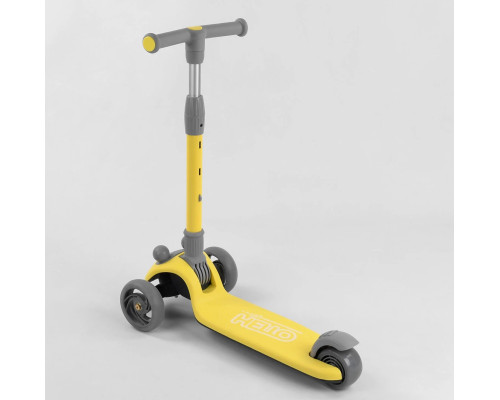 Дитячий самокат Best Scooter D-0449. Складане алюмінієве кермо, 3 PU колеса з підсвічуванням. Жовтий