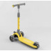 Дитячий самокат Best Scooter D-0449. Складане алюмінієве кермо, 3 PU колеса з підсвічуванням. Жовтий