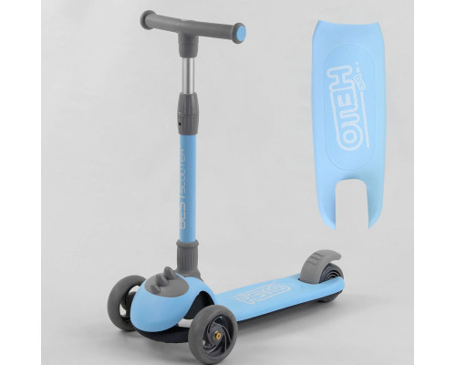 Дитячий самокат Best Scooter D-0885. Складане алюмінієве кермо, 3 PU колеса з підсвічуванням. Блакитний