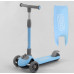 Дитячий самокат Best Scooter D-0885. Складане алюмінієве кермо, 3 PU колеса з підсвічуванням. Блакитний